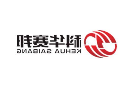 山东科华赛邦新材料股份有限公司